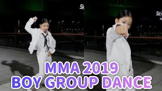 [MMA 2019] 나하은(Na Haeun) - Boy Group Dance