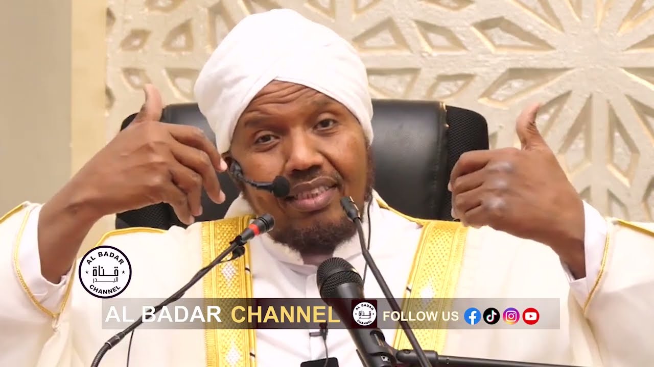 MUXAADARO CUSUB SHEEKH ABDIRASHIID ALI SUUFI