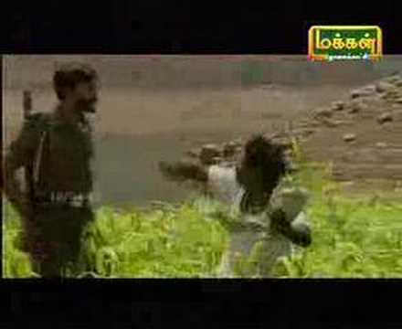TITLE SONG
