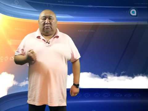 Прогноз на 24.09.2016