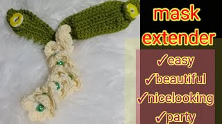 crochet: mask connector earloop(English subtitle)