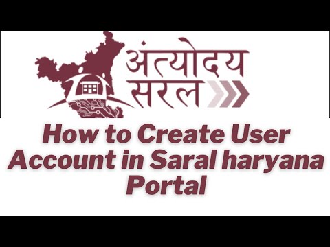 How to Registration in Saral Haryana Portal in 2021