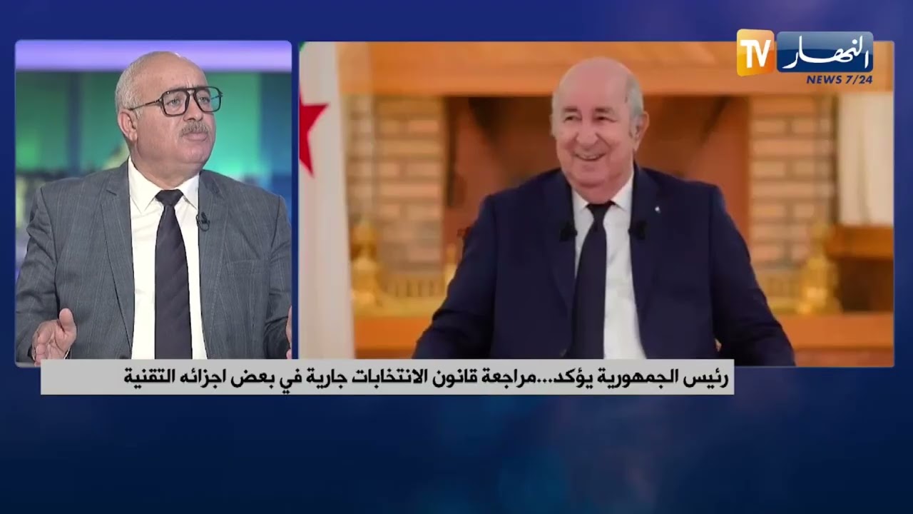 رئيس الجمهورية يؤكد  ..  مراجعة قانون الانتخابات جارية في بعض اجزائه التقنية