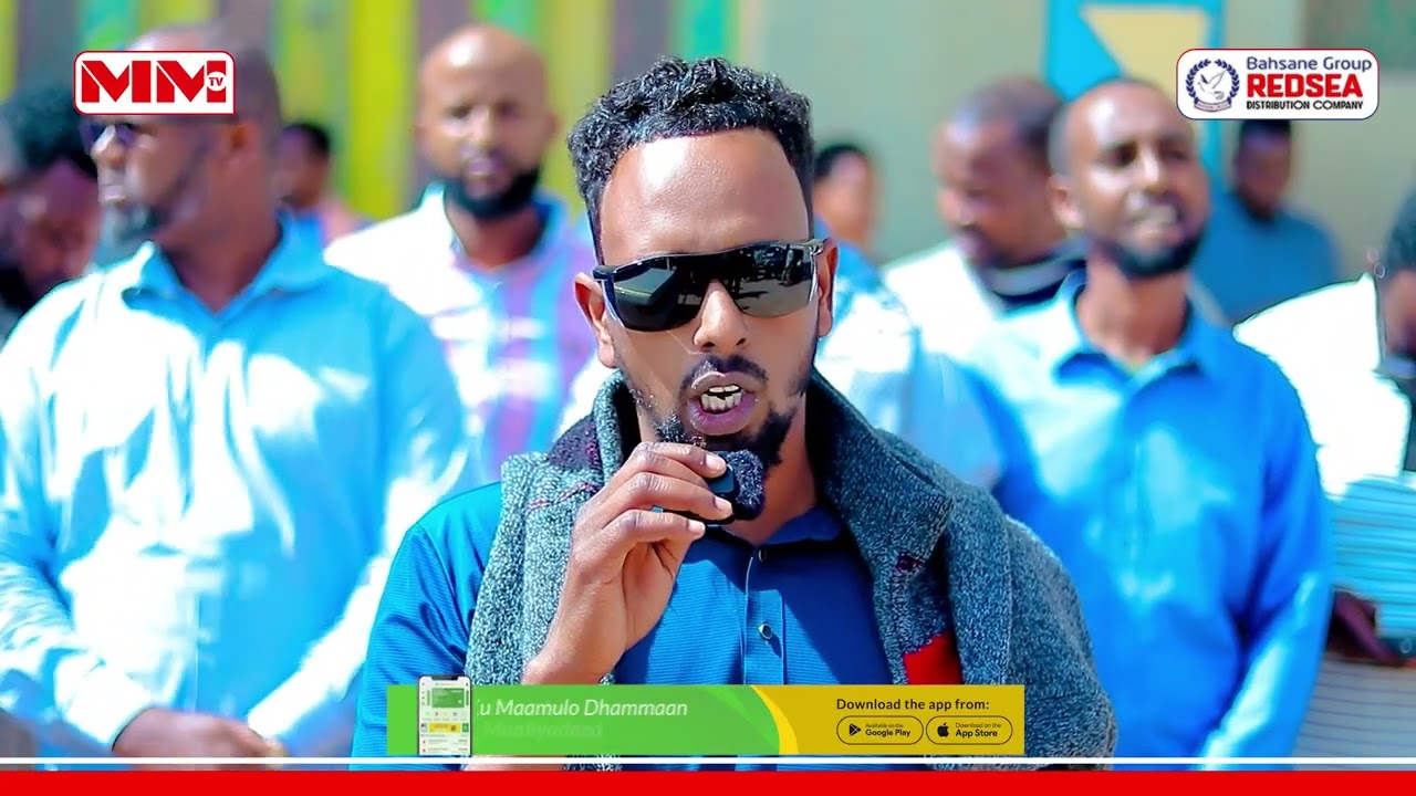 Mudaharaad Wajaale ka Dhacay