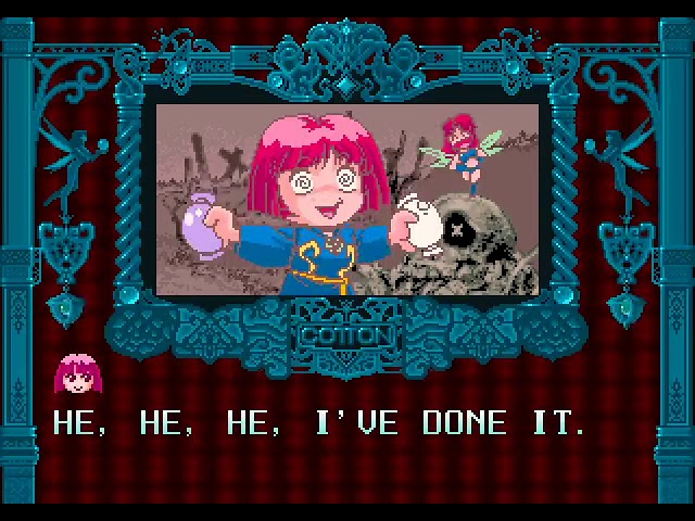 コットン/Cotton] Comparison: Arcade/Reboot!/X68000 Reboot! - YouTube