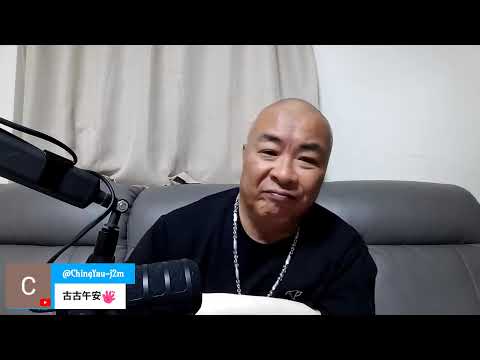 悶悶地同大家傾下偈😒😒😒