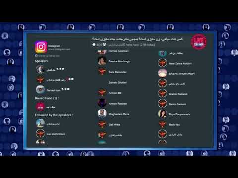 کص ننت سپاهی زن ستیزی است بسیجی مادرجنده جنده ستیزی است گفتمان براندازی