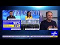 Програма "Прямий трафік" | Ігор Лапін | від 4 грудня 2020 року