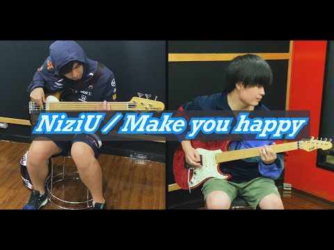 NiziU「Make you happy」Rockアレンジ【弾いてみた&踊ってみた！】ギター&ベース