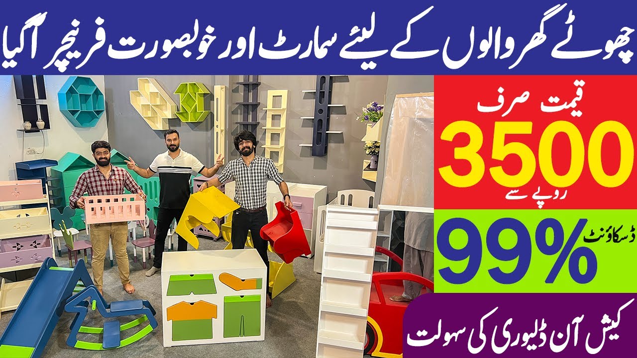Space Saving Furniture in pakistan Smart Furniture wholesale market