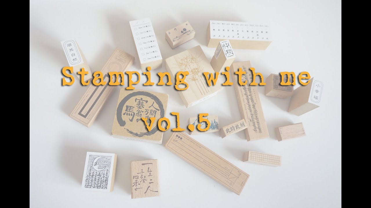 #76-Stamping with me vol.5 | 购物分享|Cyanic|RawMarketShop|Doudou | Ten2sen | Niconeco|田丸等