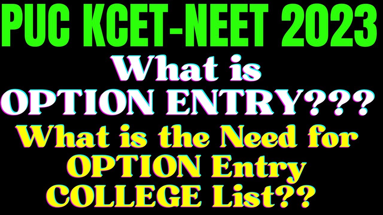 KCET 2023 What is SNQ QUOTA in KCET |SNQ ಎಂದರೇನು |SNQ Quota ಬಗ್ಗೆ ಸಂಪೂರ್ಣ  ಮಾಹಿತಿ! |How to APPLY SNQ - YouTube