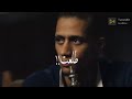 افجر حالات واتس مهرجان يلا احكي يا شهرزاد حلقولو ومودي امين حالات واتس فركه لمت لما ولعت لسه منزلش حالتي