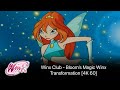 Winx Club - Bloom&#39;s Magic Winx Transformation [4K 60]