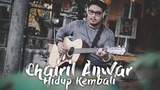 Download lagu Chairil Anwar - Taman // Musikalisasi Puisi Acoustic