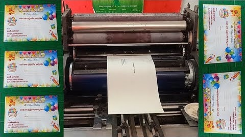 Birthday invitation cover printing by hamada 800 offset printing machine // offset printing