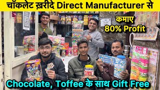 Chocolate के साथ Gift Free 😱| 80% OFF | Cheapest Chocolate Market in Delhi