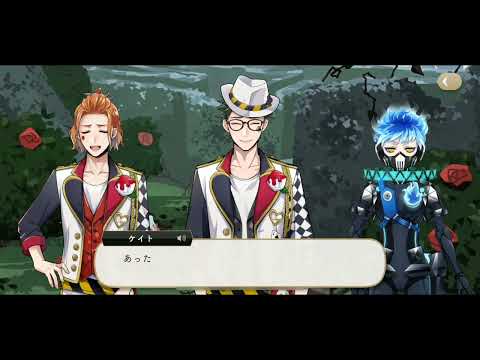 【初見実況プレイ】ディズニー ツイステッドワンダーランド　第7章　深淵の支配者　PART68