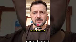 Як українські міста витримують ракетні удари? 💥 Що ви думаєте? #Україна #новини
