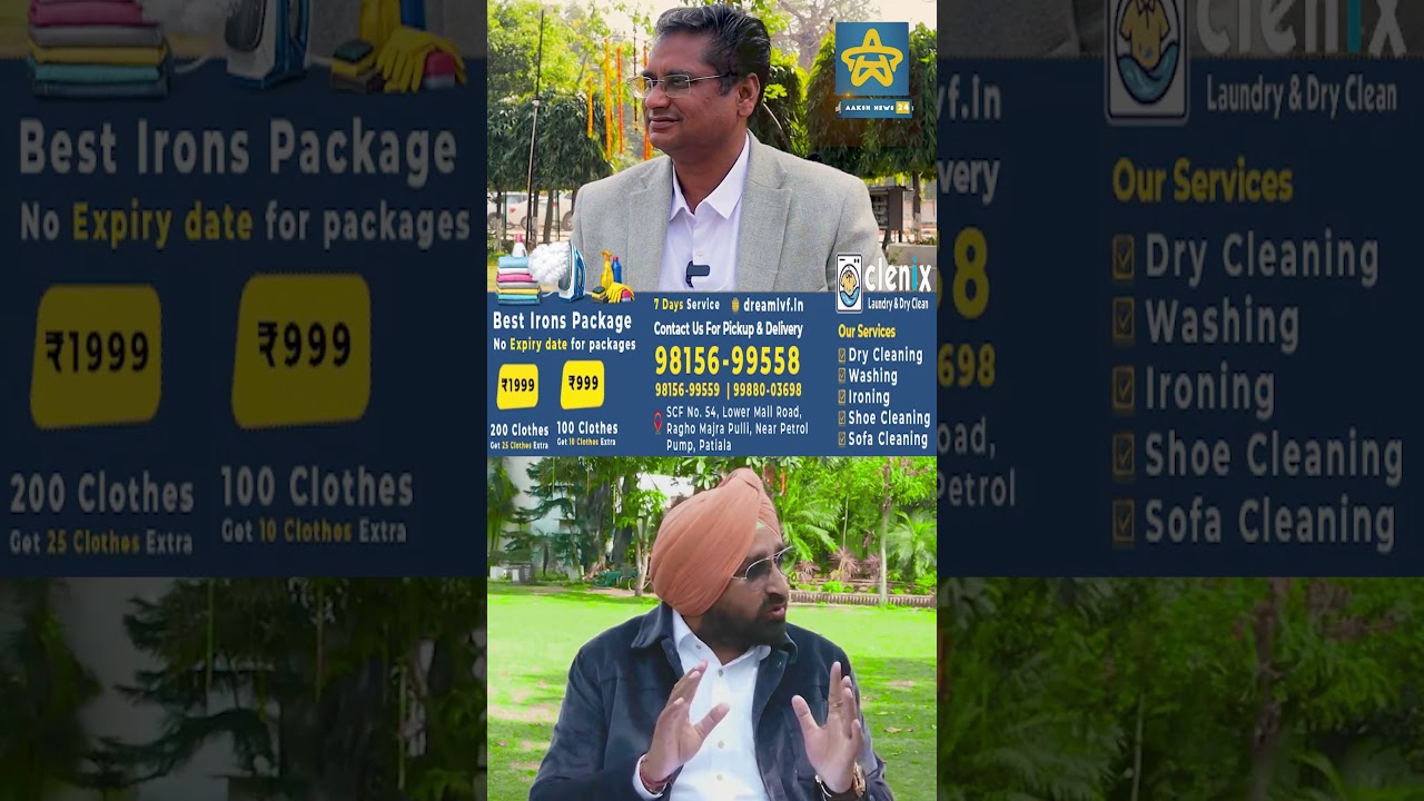 ਧਮਕੀਆਂ ਆਈਆਂ, ਪਰ ਨਹੀਂ ਡਗਮਗਾਏ—ਭਗਵੰਤ ਮਾਨ ਡਟੇ ਰਹੇ! #bhagwantmann