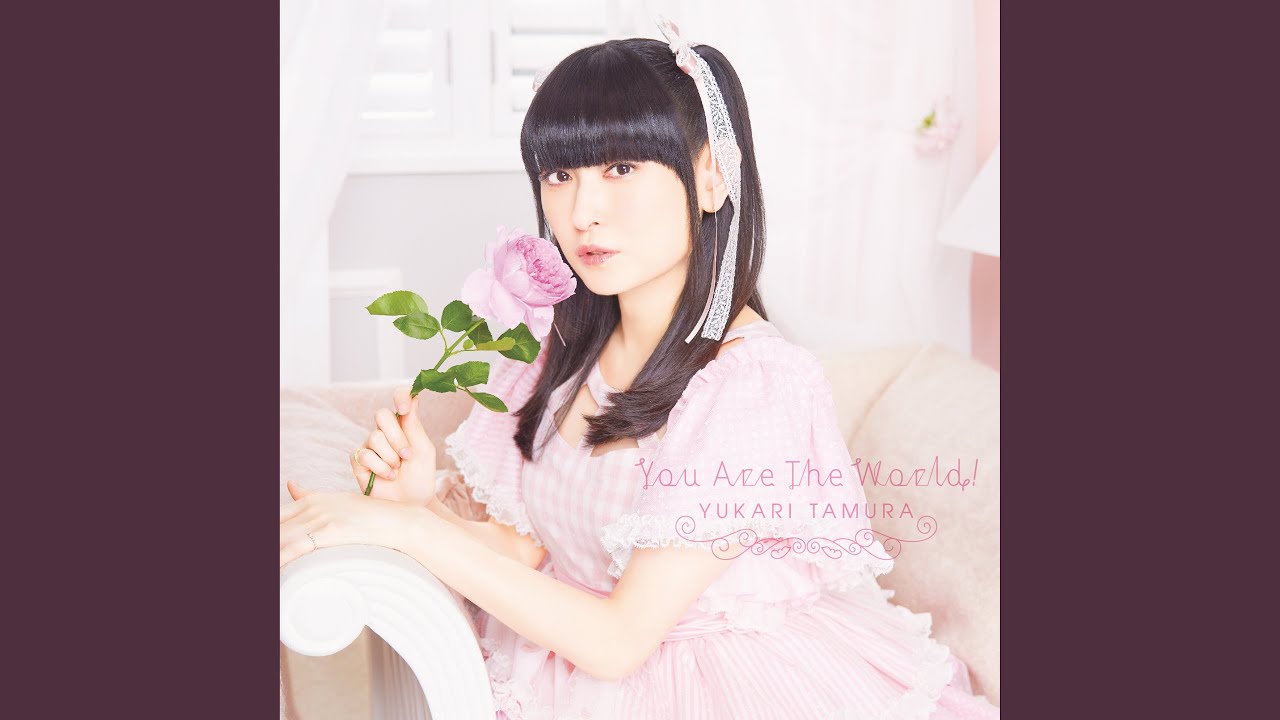 You Are The World! - YouTube