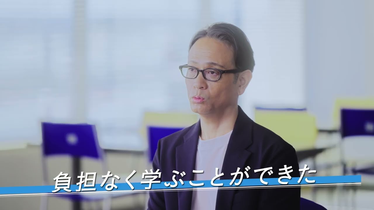 通信教育課程2026-学費はすべて含めて年間21万円（横short ver