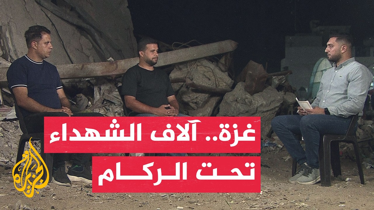 ����� �� ��� | ������ ������ ����� ���� �� ������ ������� �� ��� ����� �������
 - نشر قبل 24 دقيقة