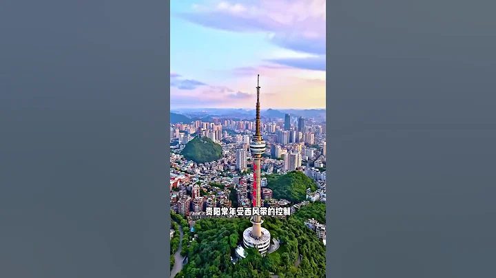 中国最凉爽的五座城市，如果避暑你选哪一个？ - 天天要闻