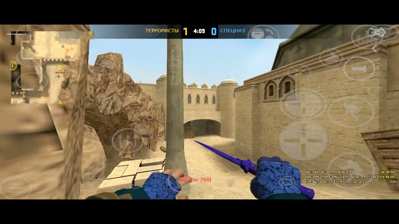 CSS V34 CLIENTMOD ANDROID SOURCE ENGINE 1.17