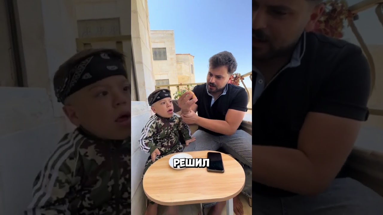 Друг решил проучить его прямо за едой 