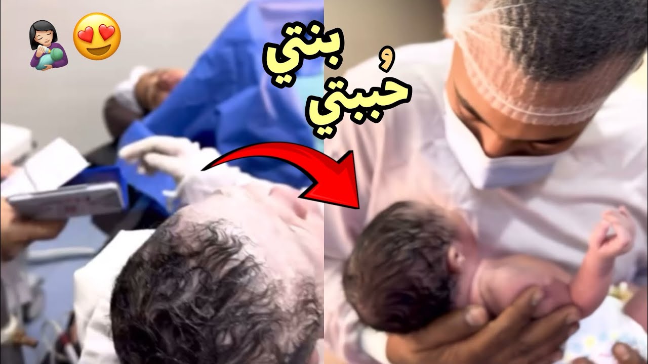 حوارات المفاجأة المنتظرة 😍 مفاجأه حسن حوارات لي نهال🤰🏻🙈(رده فعلها صدمه🥹)مؤثر جدا !!