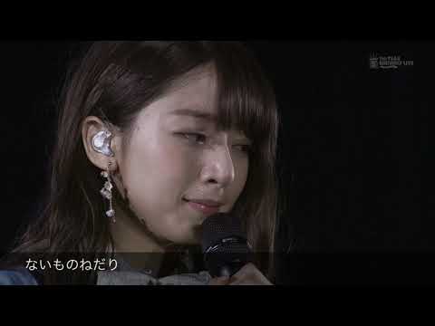 橋本奈々未 「ないものねだり」