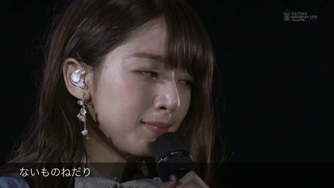 橋本奈々未 「ないものねだり」