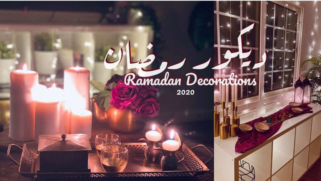 ديكور و زينة رمضان🌙✨ : استغليت الأشياء الموجوده في البيت | خلف كواليس التصوير