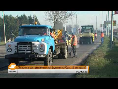 Емисия новини 21 30 часа Русе 12 декември 