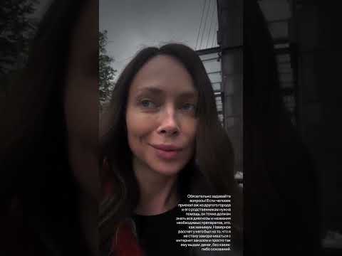 Nastasya Samburskaya (@samburskaya) archived Instagram Stories compilation from May 12, 2026