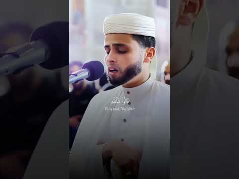 وابيضت عيناه من الحزن القارئ عبدالعزيز سحيم