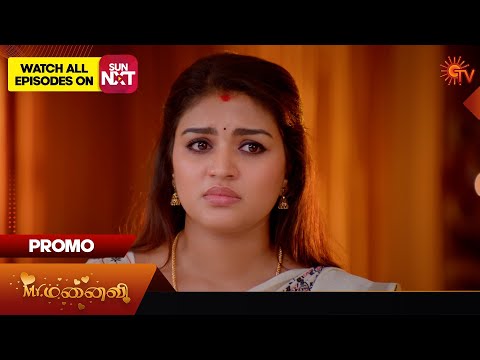 Mr.Manaivi - Promo | 19 April 2024 | Tamil Serial | Sun TV