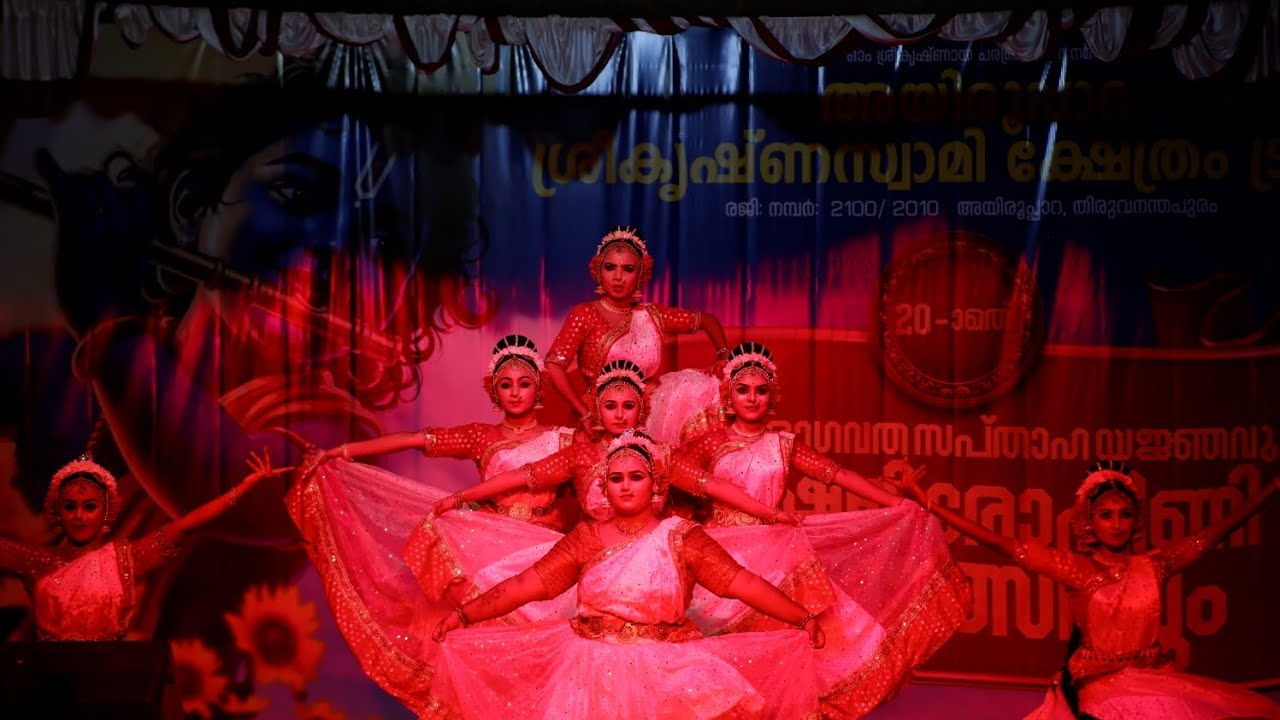 Mahabali  group dance 