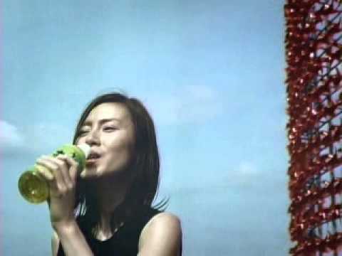 [CM] 中谷美紀 伊藤園 お～いお茶20 「風」篇 2002