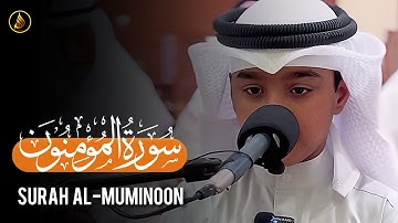 سورۃالمؤمنون( کاملۃ ) عثمان مشعل الحداد | تلاوات عثمان الحداد | Surah Al-Muminoon Othman Al-Hadad