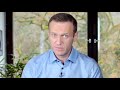 Уникальность феномена Навального (несложный анализ)