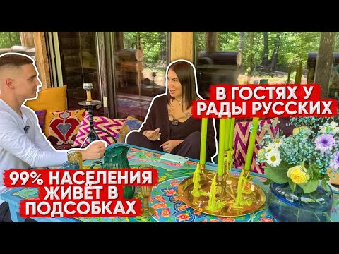 Видео: Сельский дом с доступом к изысканному современному стилю