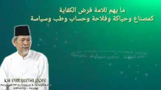 Download lagu KH Abah Dimyati Rois KH Abah Dimyati Rois