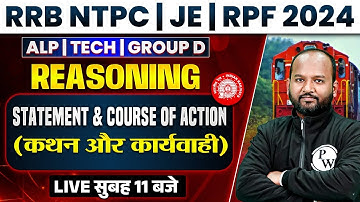 RRB NTPC 2024 | Statement & Course of Action | RRB NTPC Reasoning Trick | Reasoning By Pulkit Sir