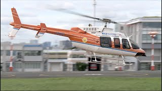 TX ヘリコプター ベル・テキストロン、日本初ベル407GXi 新日本ヘリコプターに納入