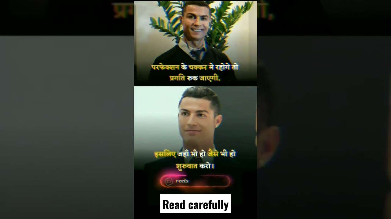 most powerful line YouTube