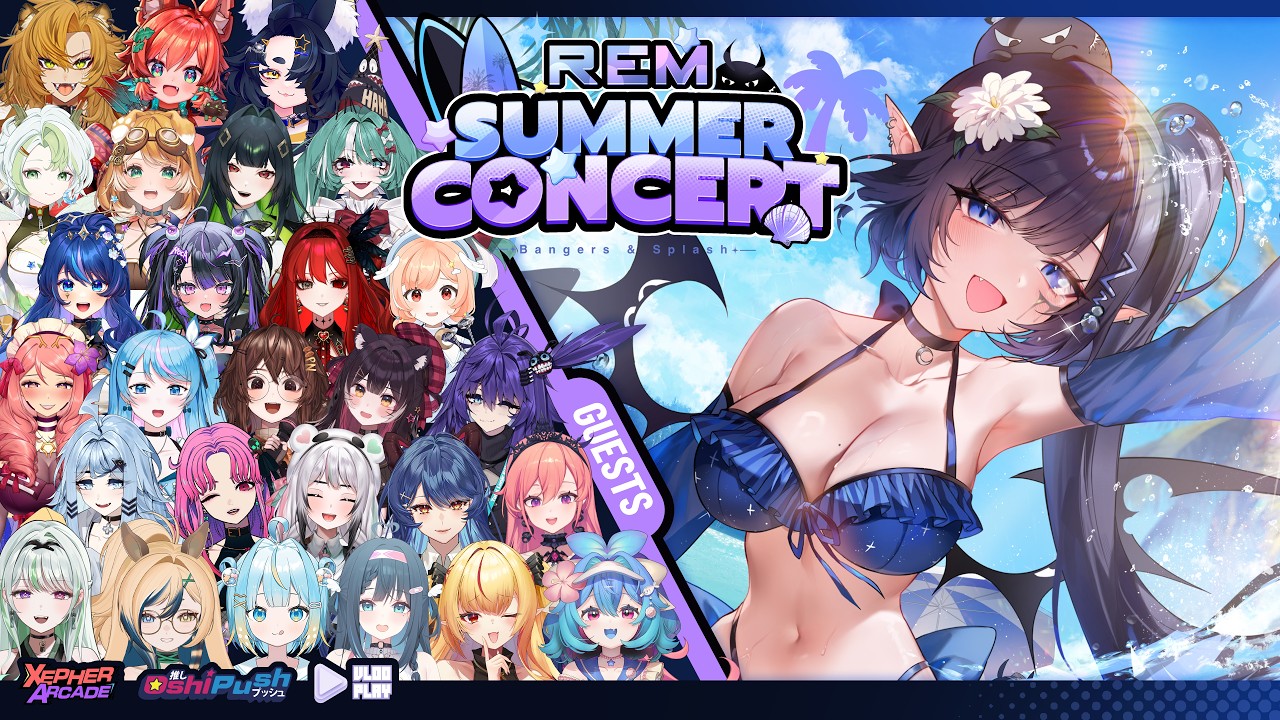 【SUMMER CONCERT】New Swimsuit Outfit & 25+ VTuber Guests! #REMSummerConcert