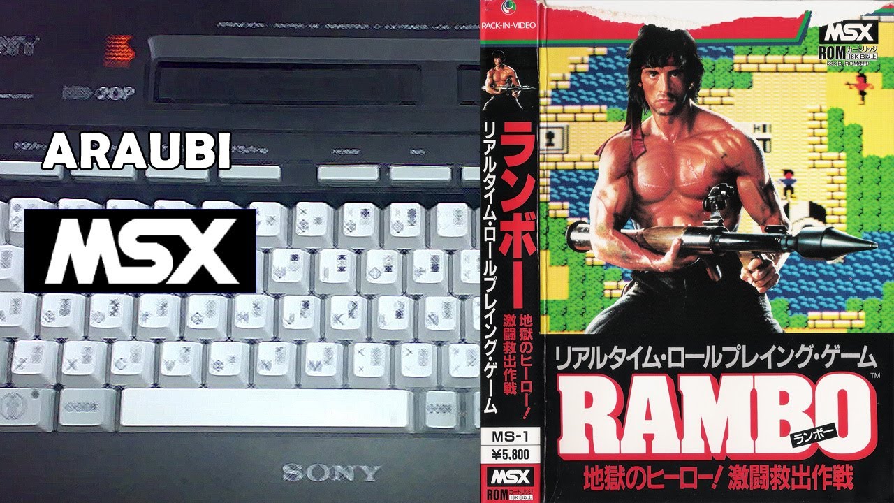 Rambo (Pack in Video, 1985) MSX [186] Walkthrough Comentado - YouTube