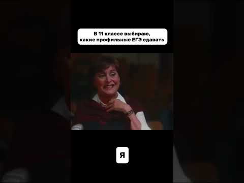 Подписывайся на мой канал ❤️  #егэ #школа #репетитор #огэ #учитель